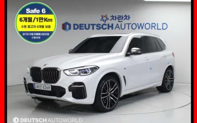 인천중고차취등록세 X5 (G05) M50i 매물 사진 9 - 2023/02 73,554km